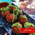 طرز تهیه کوفته ماهی تابه ای سوخاری خوشمزه با تن ماهی