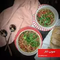 طرز تهیه سوپ انار خوشمزه و مفید با عدس و گوشت قلقلی