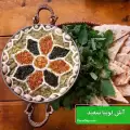 طرز تهیه آش لوبیا سفید ساده و خوشمزه با بلغور گندم و کشک