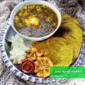 طرز تهیه اشکنه گوجه سبز ساده بدون گوشت مرحله به مرحله