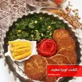طرز تهیه کتلت لوبیا سفید ساده و خوشمزه با سیب زمینی و بدون گوشت