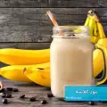 طرز تهیه موز گلاسه ساده، خوشمزه و کافی شاپی با خامه و شکلات