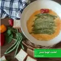 طرز تهیه املت لوبیا سبز ساده، خوشمزه و سالم مرحله به مرحله
