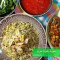 طرز تهیه شوید پلو با مرغ ریش ریش زعفرانی مجلسی و خوشمزه