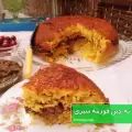 طرز تهیه ته چین قورمه سبزی خوشمزه و زعفرانی با ماست چکیده