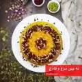 طرز تهیه ته چین مرغ و قارچ زعفرانی ساده و مجلسی در قابلمه