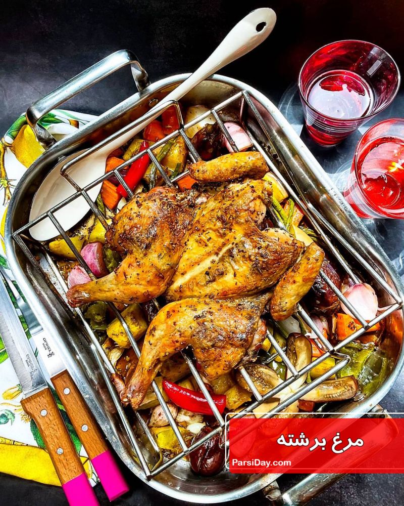 طرز تهیه مرغ برشته شده زعفرانی خوشمزه و رستورانی با رب در فر