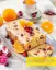 طرز تهیه نان پرتقال و کرن بری آسان و عالی با خمیر مایه و کرنبری خشک
