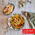 طرز تهیه اشکنه ماست خانگی ساده و خوشمزه با گردو و تخم مرغ
