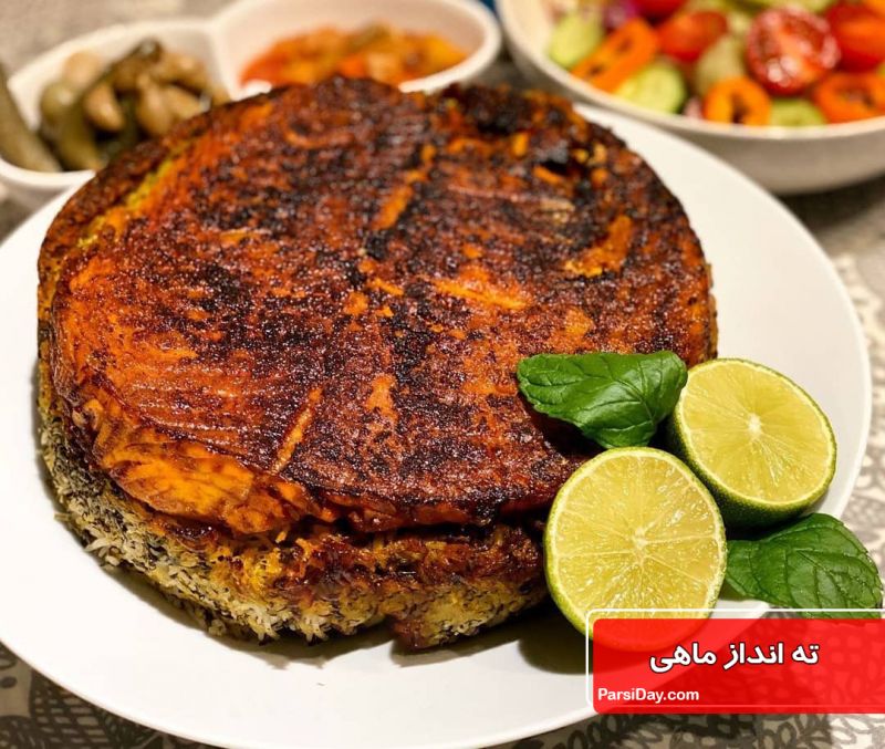 طرز تهیه ته انداز ماهی بوشهری خوشمزه با ماهی قزل آلا و سبزی پلو