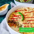 طرز تهیه کرامبل سیب زمینی و گوشت و قارچ خوشمزه و مجلسی