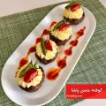 طرز تهیه کوفته حسن پاشا ترکی ساده و خوشمزه با پوره سیب زمینی