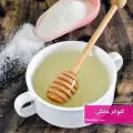 طرز تهیه گلوکز خانگی ساده برای تهیه پاستیل و تافی به روش قنادی ها