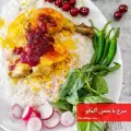 طرز تهیه مرغ با سس آلبالو مجلسی و خوش رنگ و مزه با شکر