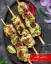 طرز تهیه رشمی کباب هندی نرم و خوشمزه با مرغ در فر و تابه