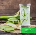طرز تهیه شربت آلوورا خانگی عالی با عسل و شکر و بدون عسل