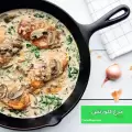طرز تهیه مرغ فلورنتین ایتالیایی ساد و خوشمزه با اسفناج و خامه