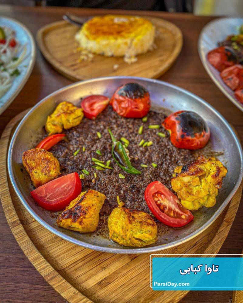 طرز تهیه تاوا کبابی تبریزی سنتی ساده و خوشمزه مرحله به مرحله
