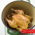 طرز تهیه مرغ شکم پر در قابلمه و بدون فر با رب انار مرحله به مرحله