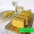 طرز تهیه کیک پسته و هل ساده و خوشمزه و مجلسی با کره