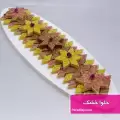 طرز تهیه حلوا خشک زنجبیلی زعفرانی مجلسی با آرد گندم و نخودچی