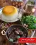 طرز تهیه خورش انار و بادمجان لذیذ و آسان با مرغ مرحله به مرحله