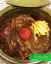 طرز تهیه خورش ته بیران گیلانی محلی و خوشمزه با مرغ و بادمجان