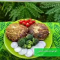 طرز تهیه کوکو بادمجان کبابی ساده و لذیذ و بدون گوشت