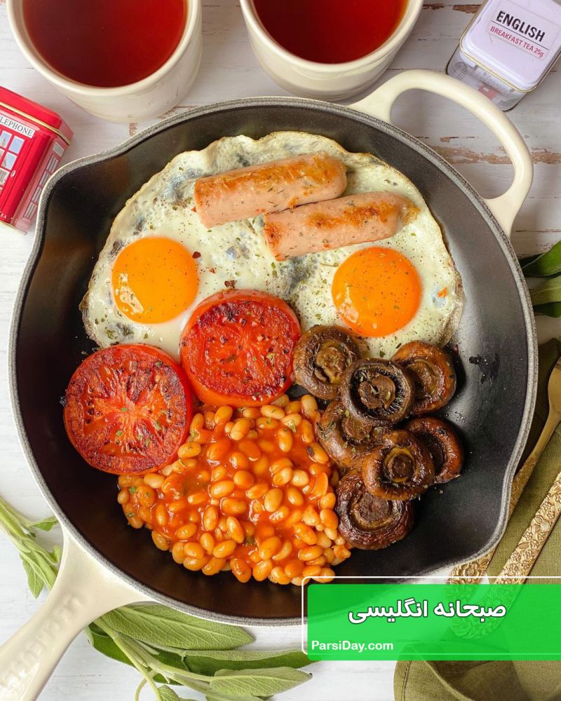 طرز تهیه صبحانه انگلیسی