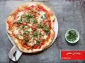 طرز تهیه پیتزا تن ماهی خانگی ساده و لذیذ با فر مرحله به مرحله