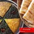 طرز تهیه کوکو دو رنگ مجلسی با سبزی و سیب زمینی بدون فر در تابه