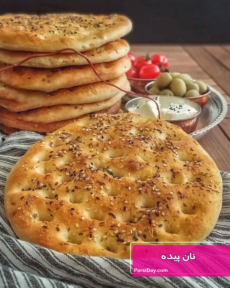 طرز تهیه نان پیده ترکیه لطیف و عالی مناسب رمضان و افطار