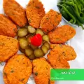 طرز تهیه کوکو بلغور گندم ساده و خوشمزه بدون گوشت با سیب زمینی