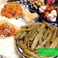 طرز تهیه سس پیله گیلانی آسان و خوش طعم به روش محلی با لوبیا سبز