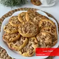 طرز تهیه کلوچه سیب خانگی بسیار ساده و خوشمزه با دارچین و کره