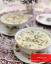 طرز تهیه آش دوکلیو کردی (مهاباد) خوش طعم و ساده با ماست محلی