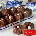طرز تهیه حلوا بوتیکی ویفری مدرن خوش طعم و مجلسی با آرد سفید و برنج