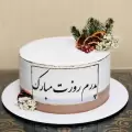 بهترین تزیین کیک روز مرد خانگی به روش ساده و با خامه و فوندانت