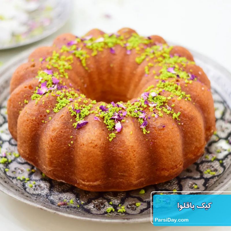 طرز تهیه کیک باقلوا ترکی با ماست خوشمزه و شیک با فر و بدون فر