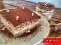 طرز تهیه تیرامیسو با پتی بور فوری و خوشمزه با خامه صبحانه و پنیر خامه ای