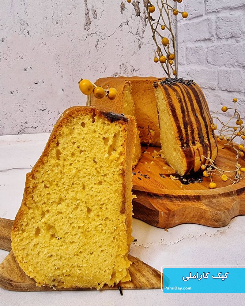 طرز تهیه کیک کاراملی بدون فر در قابلمه ساده و خوشمزه به روش کافی شاپی