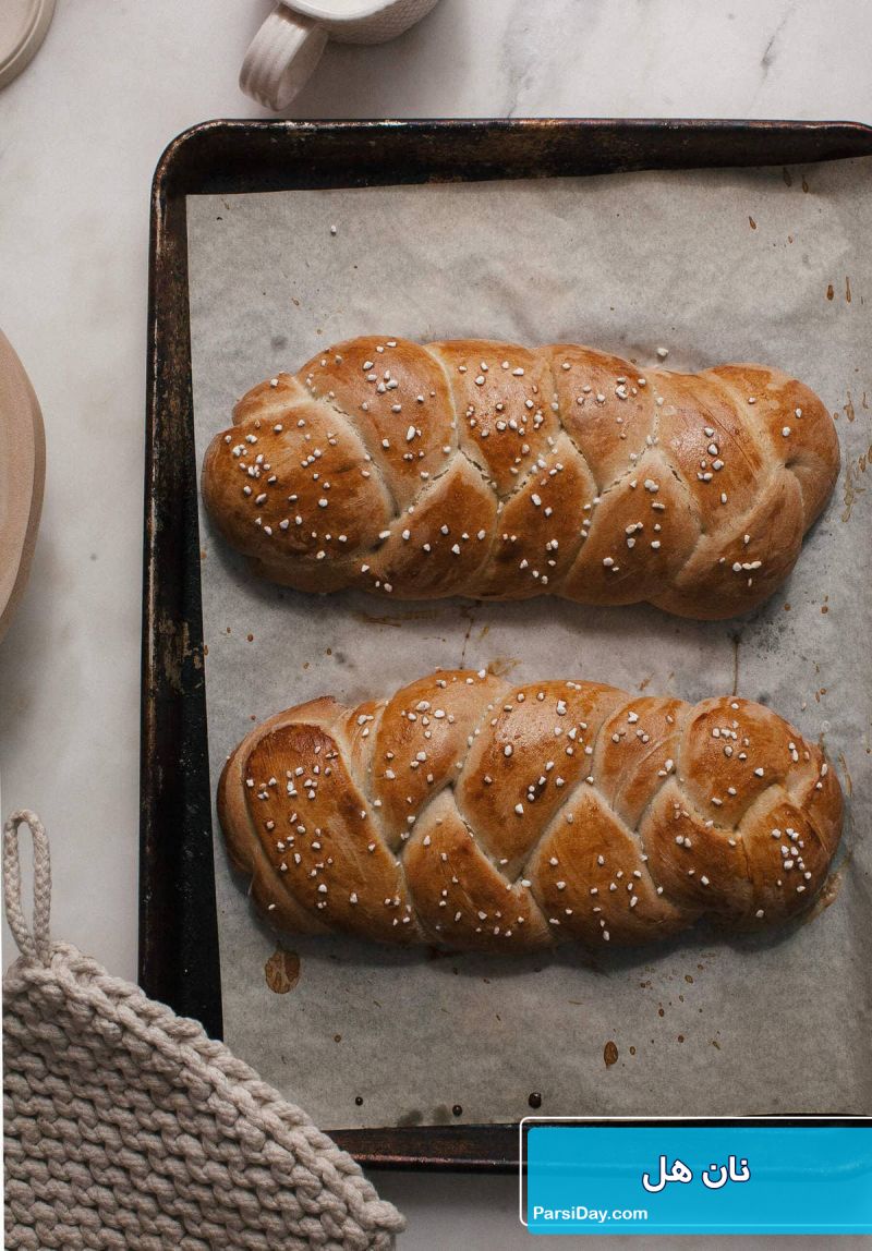 طرز تهیه نان هل سوئدی معطر و خوش طعم با خمیر مایه و ماست