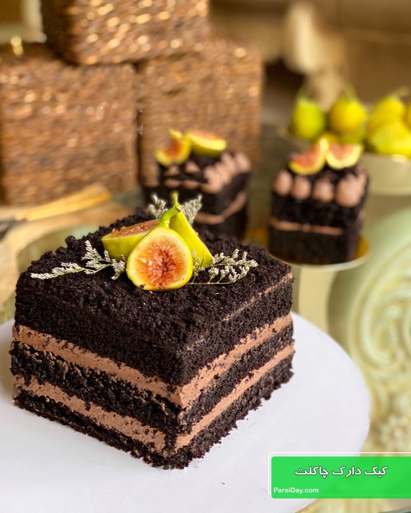 طرز تهیه کیک دارک چاکلت نرم و خوشمزه به روش قنادی ها برای تولد و مهمانی