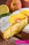 طرز تهیه کیک هلو ساده زعفرانی با فر و بدون فر مرحله به مرحله