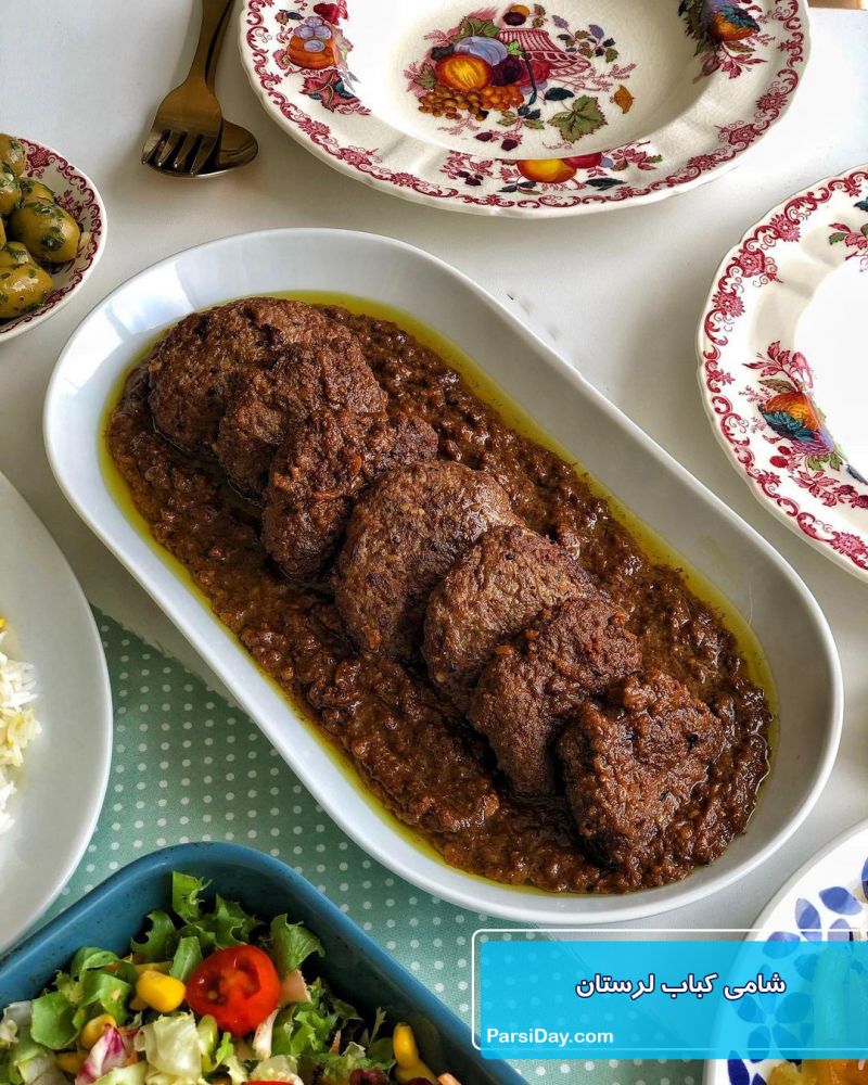 طرز تهیه شامی کباب لرستان لذیذ و ساده با گوشت + عکس مراحل