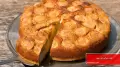 طرز تهیه کیک برگردان موز و دارچین با ماست فوق العاده خوشمزه و شیک