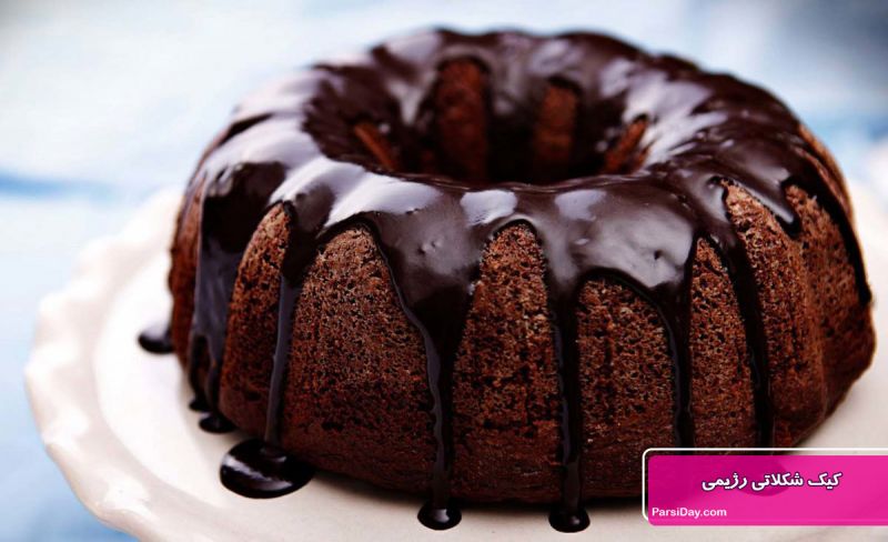 طرز تهیه کیک شکلاتی رژیمی سالم و خوشمزه بدون شکر و فر