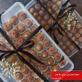 طرز تهیه حلوا زعفرانی خوشمزه و مجلسی برای 50 الی 100 نفر
