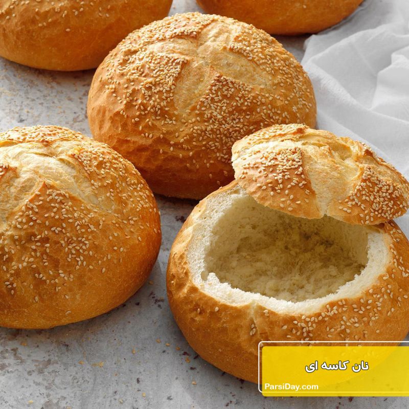 طرز تهیه نان کاسه ای جهت سرو سوپ و سالاد و مرغ در خانه