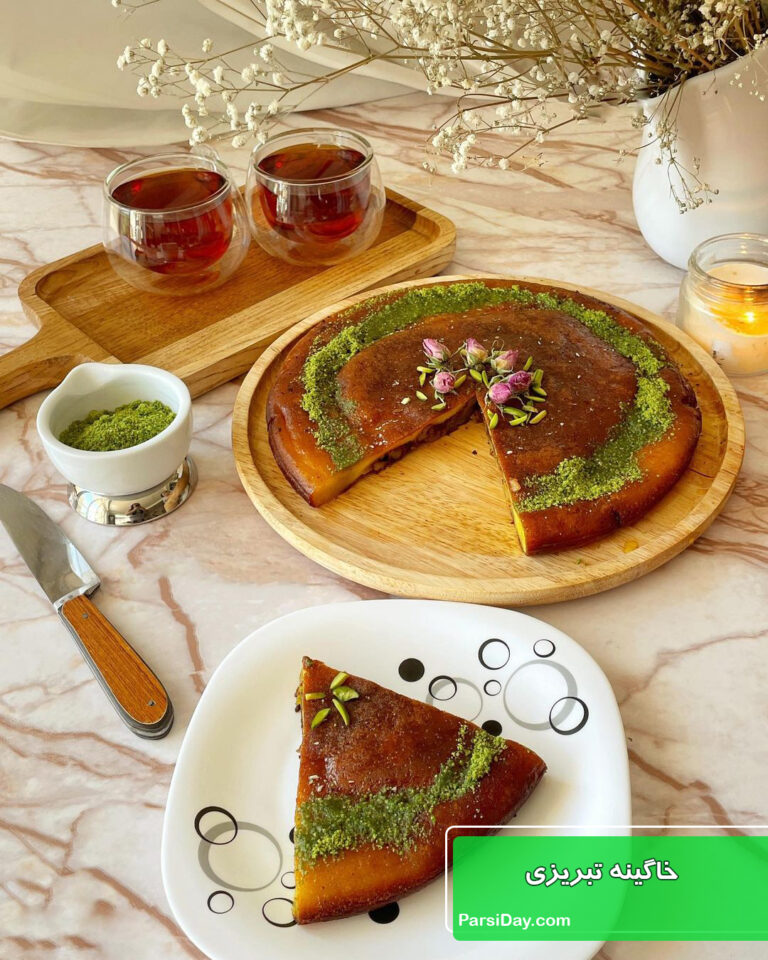 طرز تهیه خاگینه تبریزی مجلسی و ساده و خوشمزه با ماست برای 4 نفر